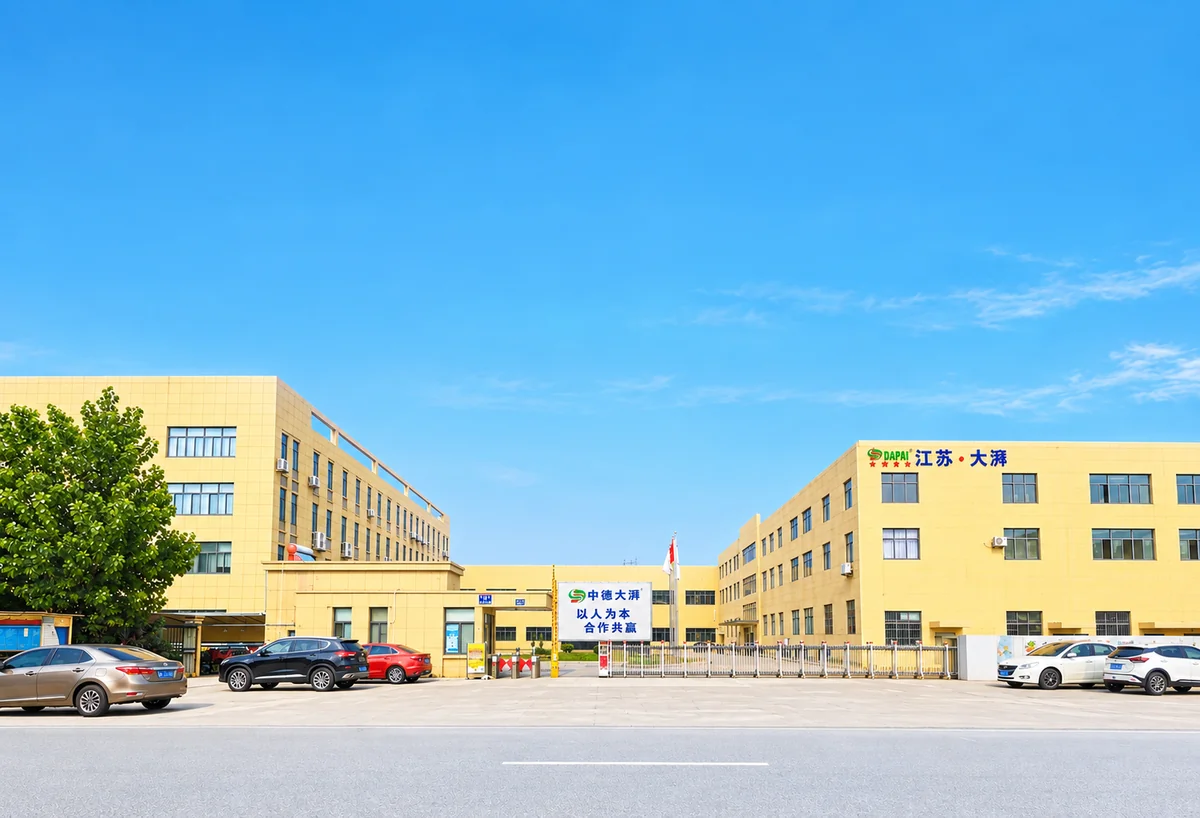 DAPAI Yangzhou headquarters and manufacturing buildings