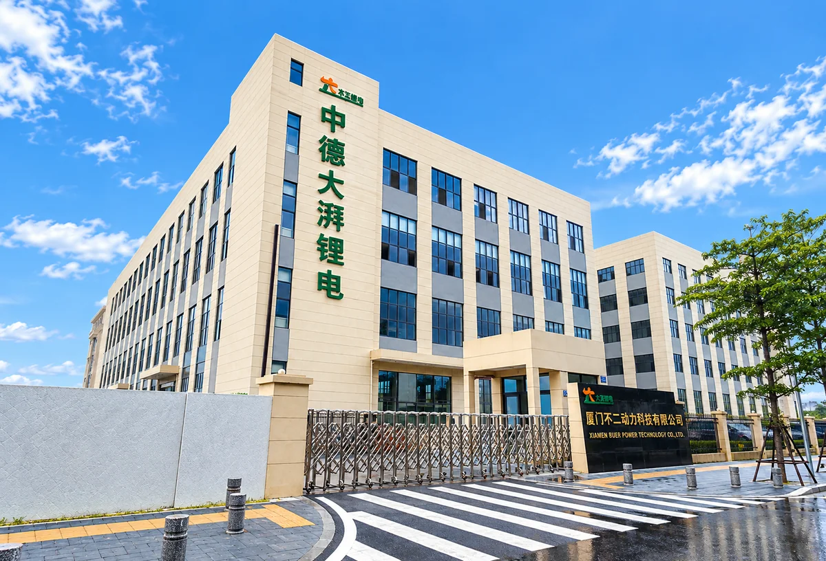 DAPAI production facility building