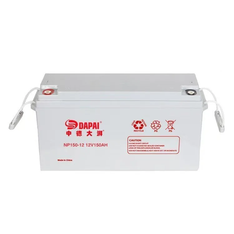 White rectangular battery with carrying handles and terminals